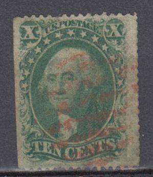 USA-1857 SCARCE VFU-IMPERF ONE SIDE  R4250.00