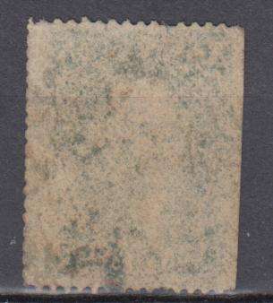 USA-1857 SCARCE VFU-IMPERF ONE SIDE  R4250.00
