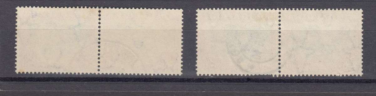 UNION- SACC 50a { SCARCE } AND 50c VFU     R2500.00