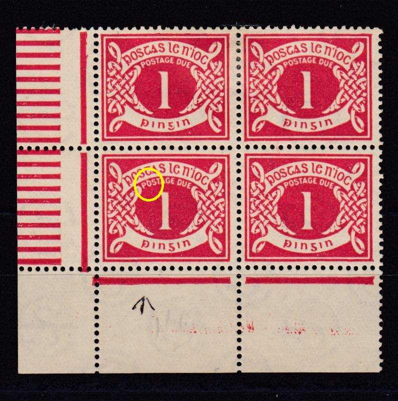 IRELAND- RARE POSTAGE DUE BLOCK  " PROVING Q FOR O FLAWS " SEE BELOW R1290.00+