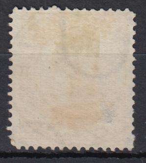 HAMBURG-1864 MOST RARE SG 38 SUPERB USED   R85 780.00 !!! WATERMARKED-GENUINE