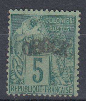 OBOCK-1892 SCARCE SG 13 umm expertized !!  R960.00