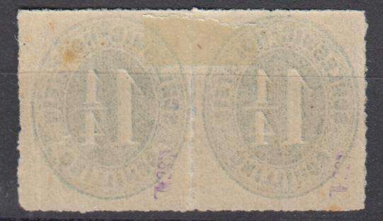 SCHLESWIG HOLSTEIN 1864 SG 21 SUPERB MINT PAIR EXPERTISED  GOOD EMBOSSING !! R3600.00 PLUS PLUS