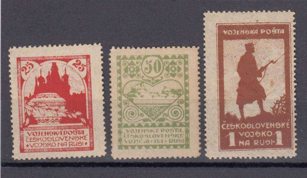 CZECH IN SERBIA     VERY SCARCE ALL SIGNED !!
