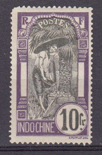 FRENCH INDO CHINA-SCARCE SG68 vfm SIGNED ON GUM  R3310.00
