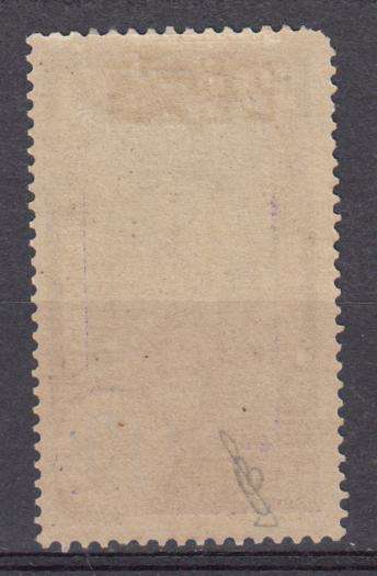 FRENCH INDO CHINA-SCARCE SG68 vfm SIGNED ON GUM  R3310.00