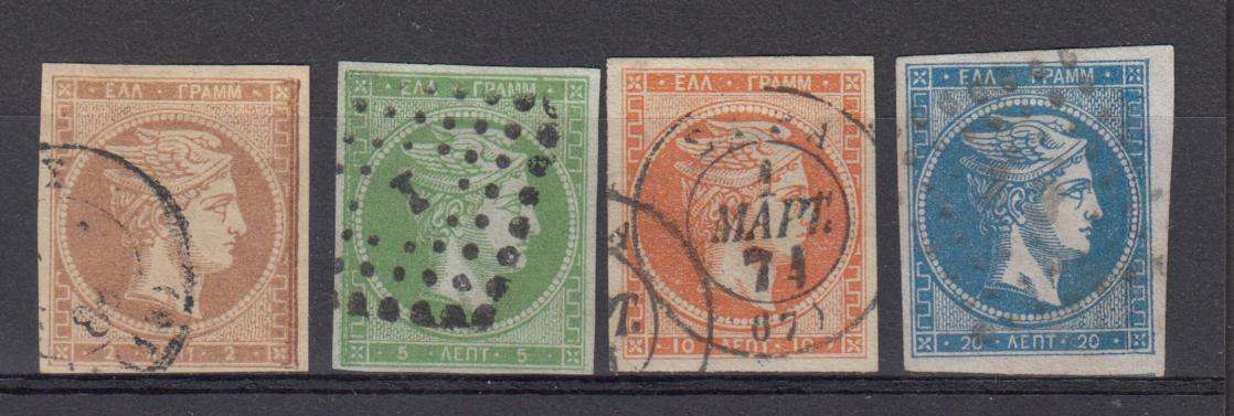 GREECE-1861 VFU LOT NICE MARGINS !!!