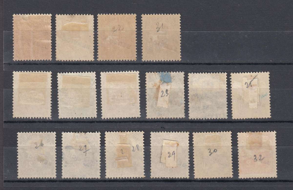 FRENCH INDO CHINA-SCARCE 1934 set vfu/m SG0223 5c no gum + thin REST VFU  R6960.00
