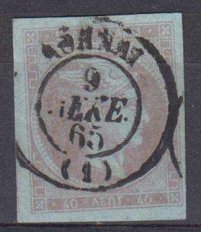 GREECE-1861 SG28 VFU  R750.00