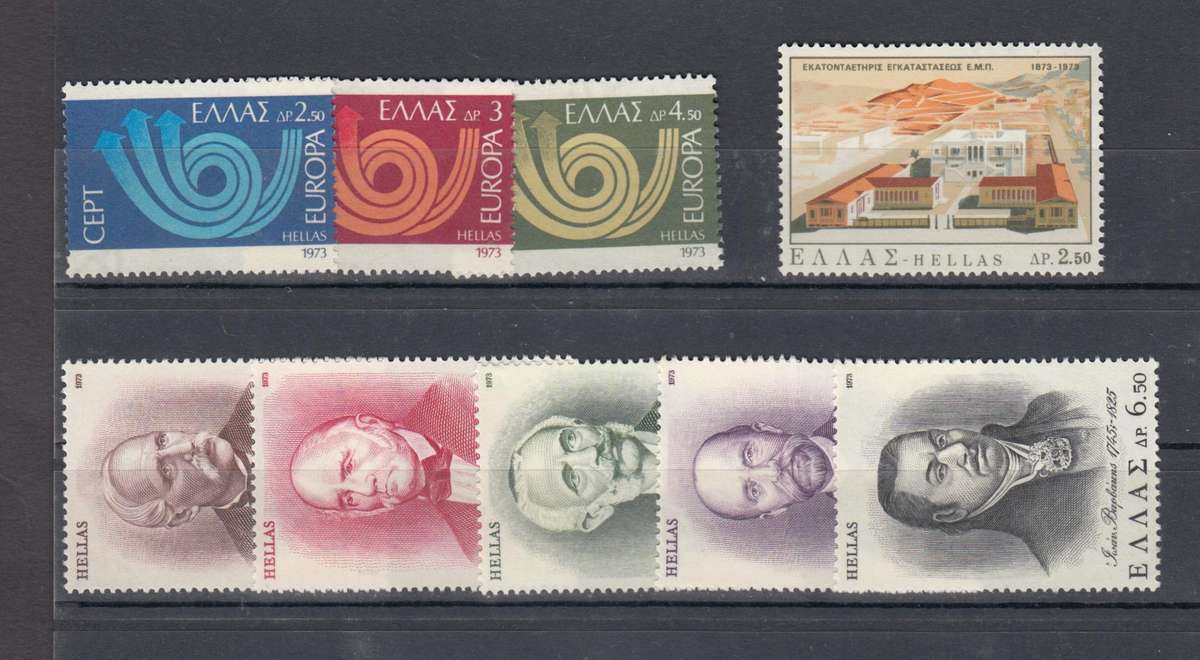 GREECE-SUPERB UMM LOT-FILL SOME GAPS