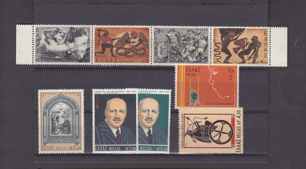 GREECE-SUPERB UMM LOT-FILL SOME GAPS