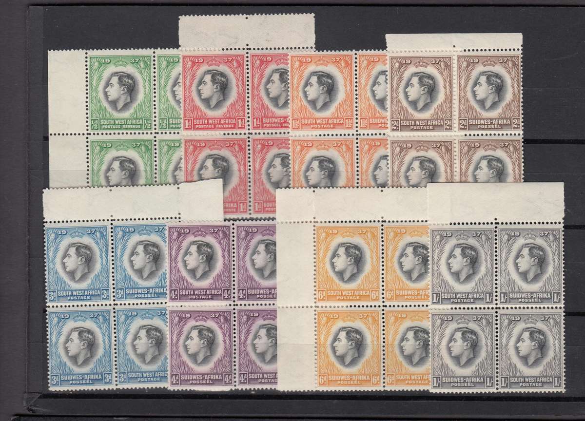 SWA -SCARCE SET SUPERB UMM SHEET NO  BLOCKS