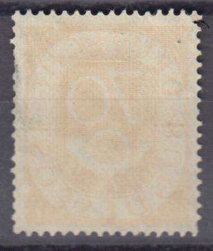 W.GERMAN N0`S VERY SCARCE VERY FINE MINT H.R.  R17 000.00   SG1058 SEE HIGH VALUES IN OTHER LOTS !!!
