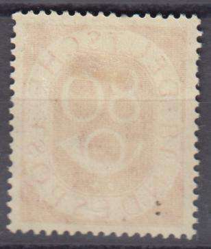 W.GERMAN N0`S VERY SCARCE VERY FINE MINT H.R.  R17 000.00   SG1059 SEE HIGH VALUES IN OTHER LOTS !!!