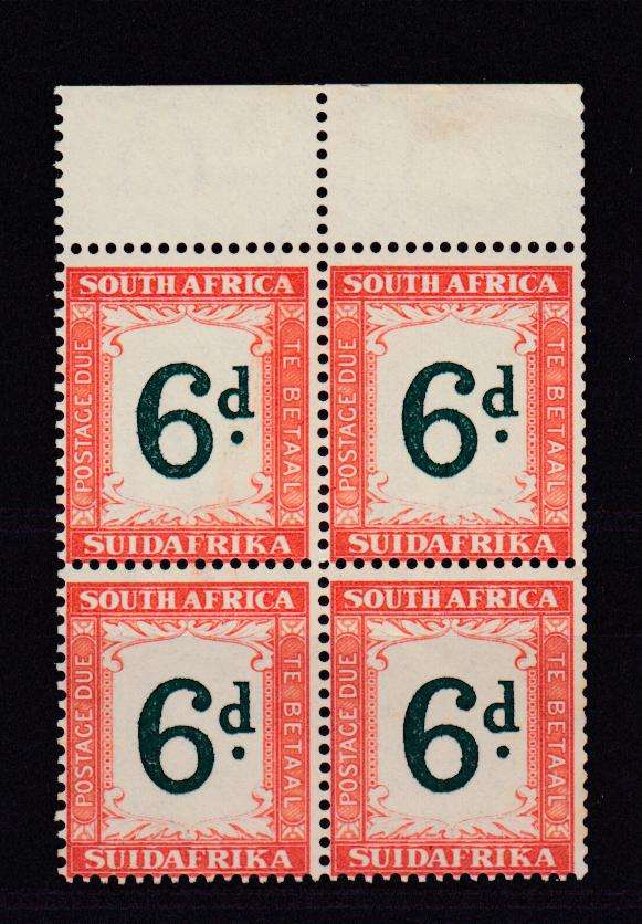 UNION-VFM POSTAGE DUE BLOCK -H.R. IN MARGIN INVERTED WATERMARK  R1800.00+