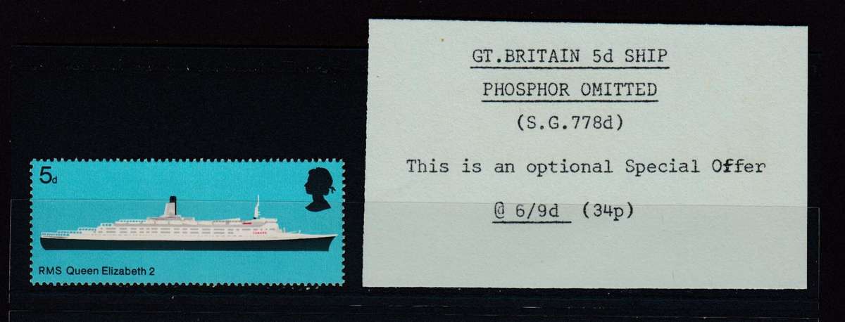 GB-SCARCE STAMP MISSING PHOSPHOR BAND-SEE NOTE