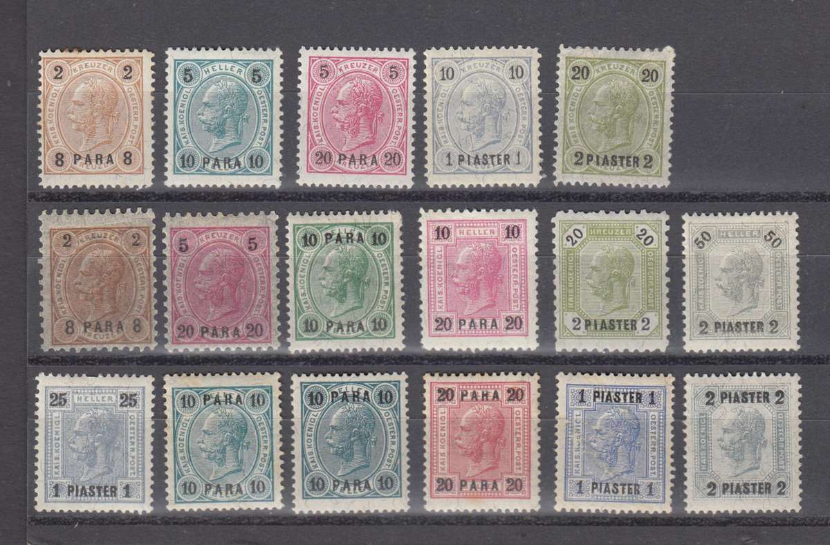 AUSTRIA-PO TURKISH VERY SCARCE SUPERB MINT SG24 ETC LIGHT H.R.  R5640.00-SEE BELOW