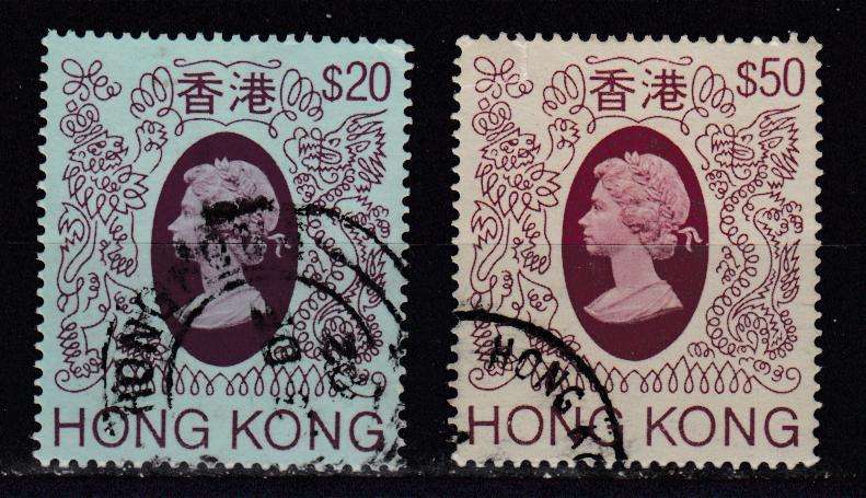 HONG KONG-TWO VFU HIGH VALUES
