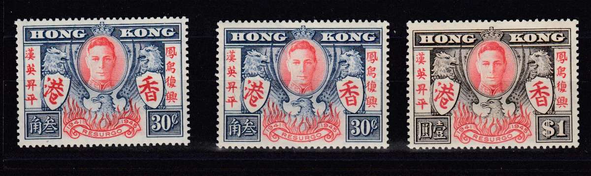 HONG KONG-KGVI VFM-LIGHT H.R.