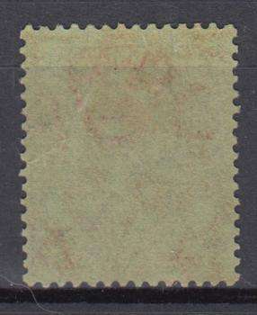 TURKS & CAICOS-VERY SCARCE SG 138b REVERSED WATERMARK SEE BELOW SUPERB MINT  R8340.00