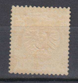 REICH-ARMS 1872 SUPERB MINT SG23   R1780.00
