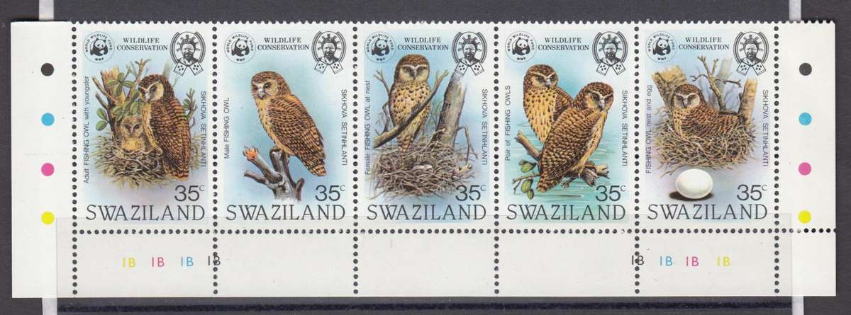 SWAZILAND-OWLS STRIP UMM
