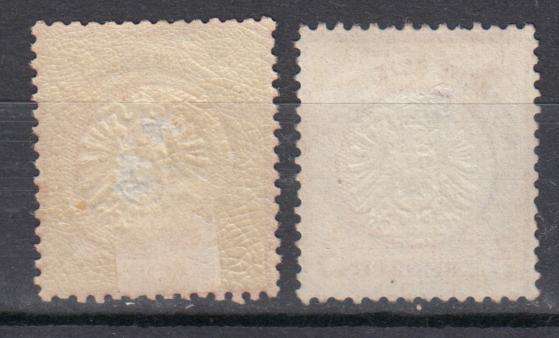 REICH-ARMS 1872 FINE MINT SG25   R1850.00