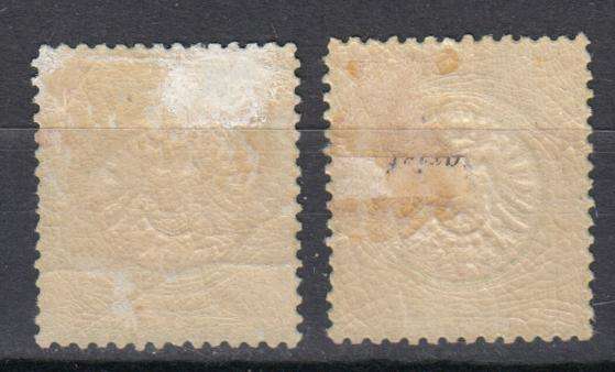 REICH-ARMS 1872 FINE MINT SG17 SHADES   R2760.00