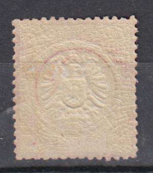 REICH-ARMS 1872 SUPERB MINT SG19   R3130.00