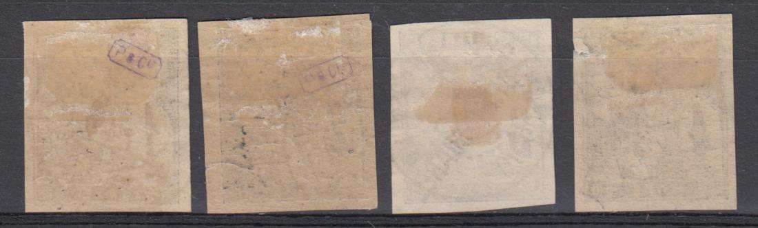 DIEGO SUAREZ-SELDOM SEEN SUPERB USED 1892 POSTAGE DUES TWO WITH EXPERT. ON GUM SIDE  R6960.00