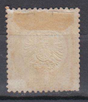 REICH-ARMS 1872 FINE MINT SG18   R1570.00