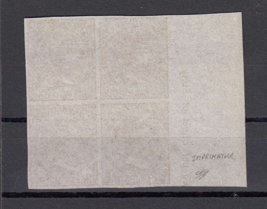 MAURITIUS-RARE 1860/3 IMPINATUR PLATE PROOF BLOCK SUPERB UNUSED -SEE BACK BELOW