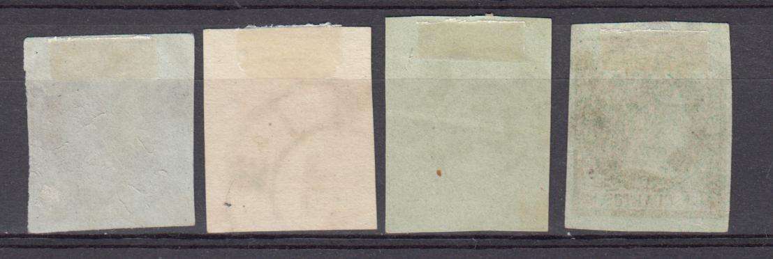 SPAIN-1860  SHADES/PAPERS VFU LOT !! SEE BACKS BELOW