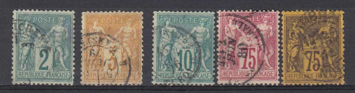 FRANCE-SCARCE LOT OF VFU    R4380.00