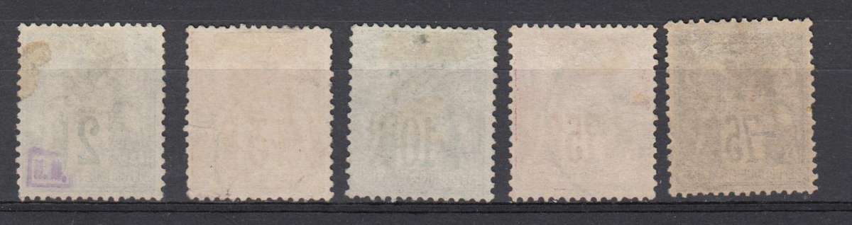 FRANCE-SCARCE LOT OF VFU    R4380.00