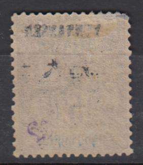 FRENCH CHINA YUMAN-FOU 1903 SCARCE LOT TOP VALUE SG15 VFM H.R.  R4560.00 EXPERT STAMP