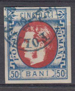 ROMANIA-HIGH QUALITY 1869 SG78 SUPERB USED SEE BACK BELOW-SIGNED    R1560.00+