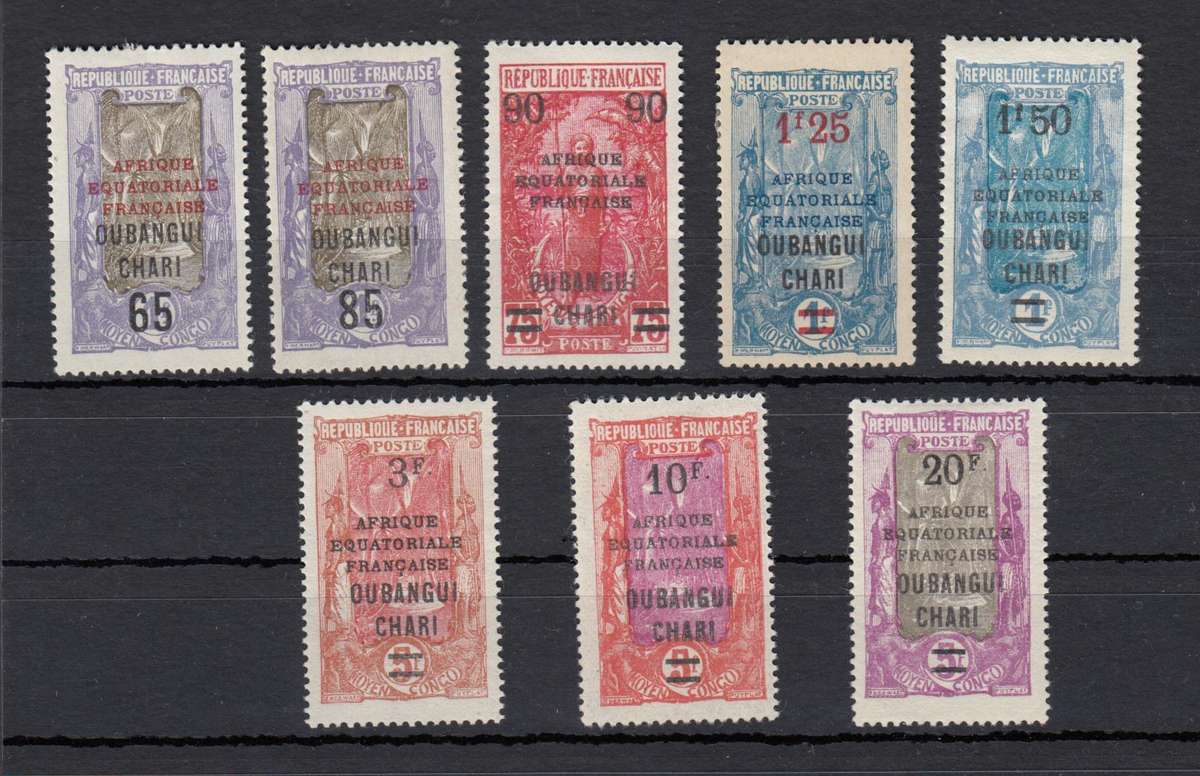 FRENCH OCEANIC SETT. VERY SCARCE R2800.00   FRESH MINT SET-SG51 ALBUM PAGE REMNANT-REST VFM-H.R.