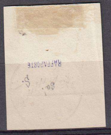 ROMANIA-1869 SCARCE  SG78 top value superb used on piece   EXPERTISED !  R1580.00+