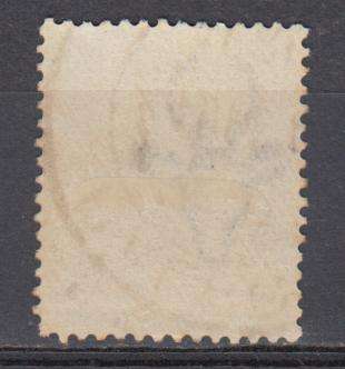 UNION-KINGS HEADS 6d DIFFICULT INVERTED W/MARK VFU