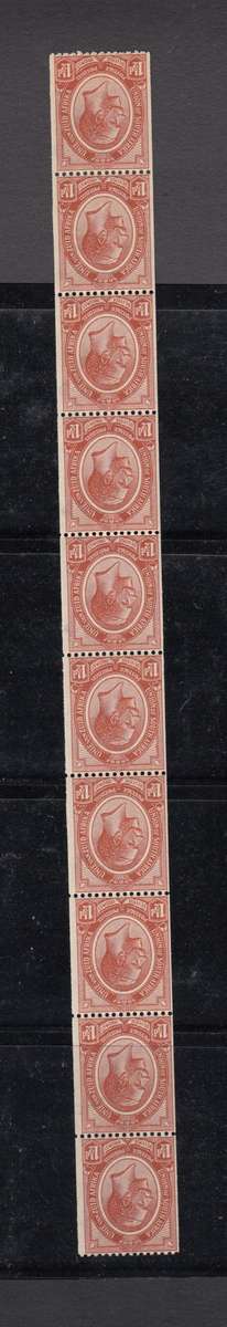 UNION-SCARCE KINGS HEAD COIL STRIP OF 10 SUPERB UMM  WITH PAPER JOIN !!!!  SEE BELOW R3500.00+