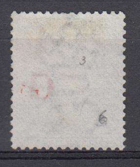 GRIQUALAND WEST-SACC 4c  VFU  R1500.00