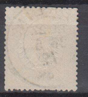 GERMAN EMPIRE-SG7 superb used scarce as such  R3720.00