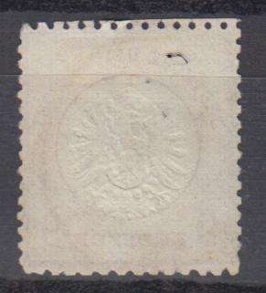 GERMAN EMPIRE-SG 27 VERY SCARCE  SUPERB USED  R17 180.00