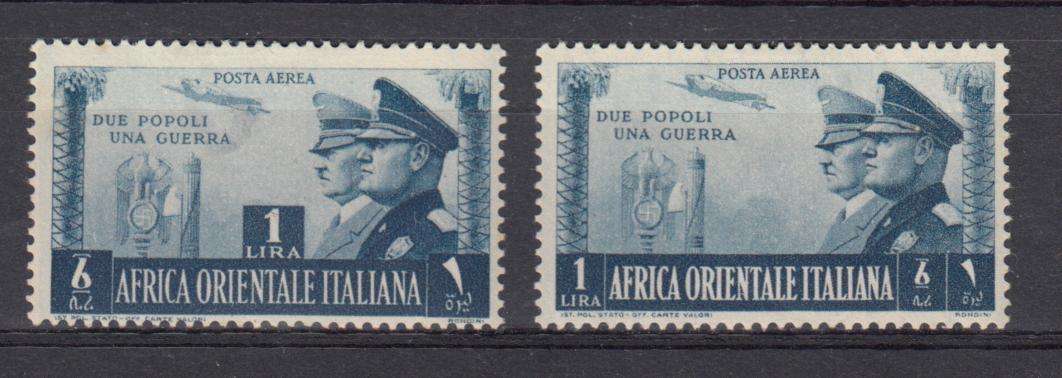 ITALIAN E.AFRICA-SCARCE AIRS SG62 etc light thin   R3700.00