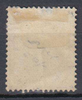 OFS-SOME GOOD STAMPS ON AUCTION TODAY-SEE THEM ALL !!!  SCARCE SACC 56b MISSING 6 VFM R1300.00