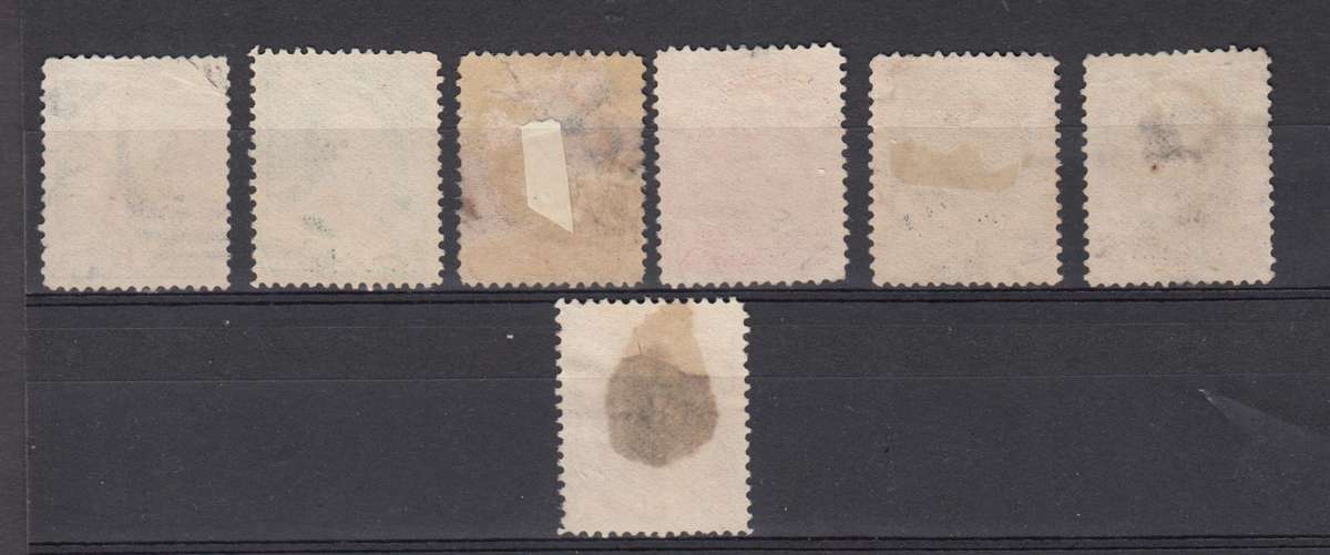 USA-1887 SCARCE LOT VFU  R11 800.00