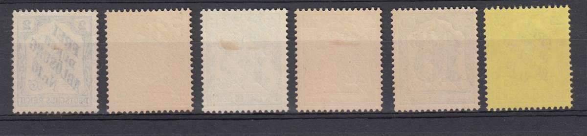GERMANY-1908 SCARCE OFFICIAL SET VFM H.R.   R3860.00