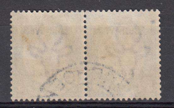 SWA-VERY SCARCE VFU  SACC 13  R4000.00  SEE BELOW