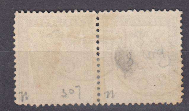 TRANSVAAL-1/ PAIR VFU  1883